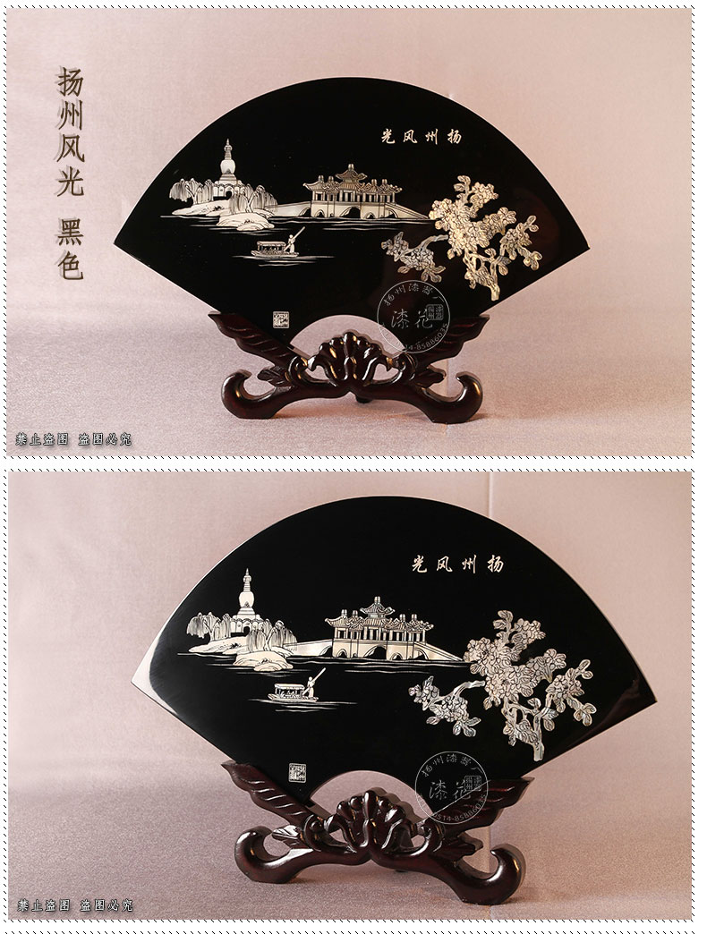 扬州漆器厂漆花牌手工扇形贝壳台屏摆件插屏装饰商务礼品创意工艺品外